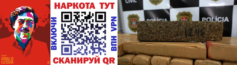 Магазины продажи наркотиков Саранск APVP  Марихуана  Меф  АМФ  КОКАИН  ГАШ 