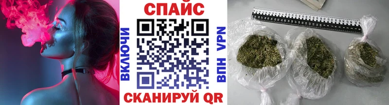 Бутират вода закладки Саранск