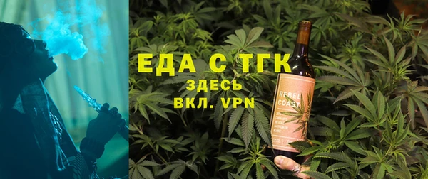 MDMA Premium VHQ Бородино