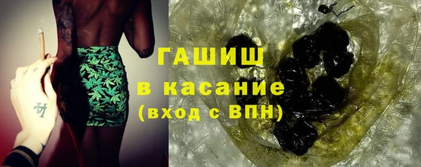 мефедрон Бугульма