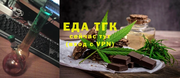 MDMA Premium VHQ Бородино